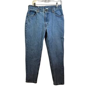 Vintage Jordache Jeans Women's Juniors Size 13/14 Lighter Wash High Waist